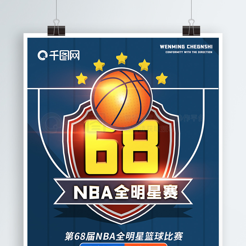 单缸圆锥破碎机